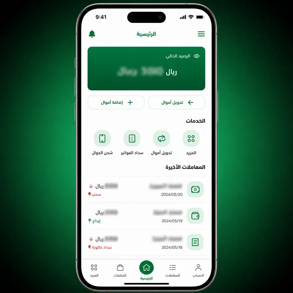 Fiók létrehozása 5 lépésben: email, mobilszám, személyes adatok, HUF pénznem és jelszó megadása